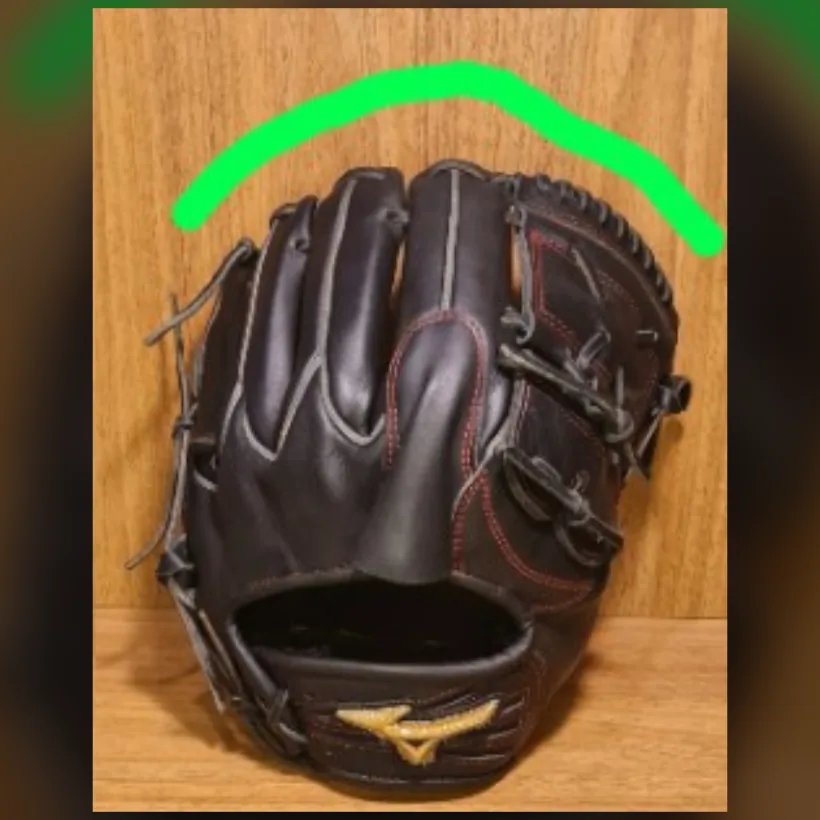 Mizuno Pro couro vermelho restaurada — topo